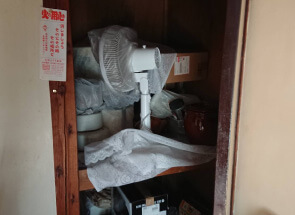 施工前