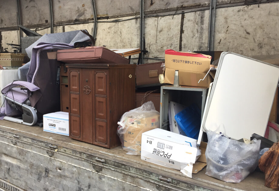 作業開始